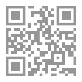 Qr Code وحدة المسلمين في مواجهة الخطر الصهيوني الأميركي