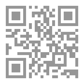Qr Code التقييم الأولي للقرع لمقاومة اضطراب الاصفرار والتقزم