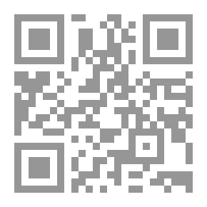 Qr Code موسوعة الصق وامرح/اقرأ وتعلم (المجموعة السادسة)