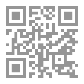 Qr Code أساسيات الكيمياء الحيوية : 3 ـ الكيمياء الحيوية لجسم الإنسان