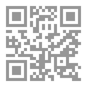 Qr Code مغامرات شيرلوك هولمز 12 : منزل الأشجار النحاسية