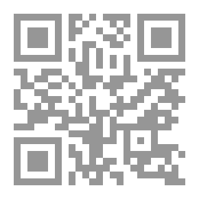 Qr Code Our Only Love