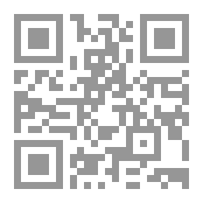 Qr Code العبرات `وهي مجموعة روايات قصيرة بعضاً موضوع وبعضاً مترجم`
