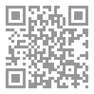 Qr Code الاستيلاء