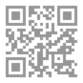 Qr Code This Is How Wives Are