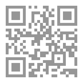 Qr Code الحيوانات (رواية)