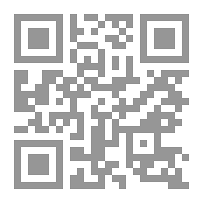 Qr Code Your Way To A Shameless Honeymoon
