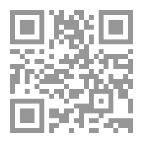Qr Code Through the Telescope