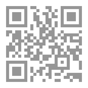 Qr Code ناس من راس بيروت