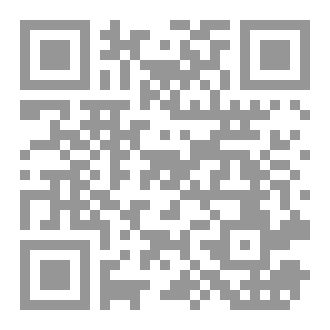Qr Code ظلال ولكن