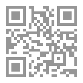 Qr Code أنا وصحتي، دليل المعلم ج2