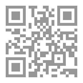 Qr Code الميدالية الفضية أو بين الحب الكراهية