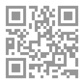 Qr Code Transportation - Sticker Book (With Stickers)