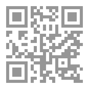 Qr Code Virgilio nel Medio Evo, vol. I