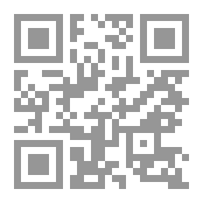Qr Code سوناتا الحسنين