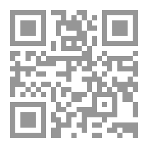 Qr Code روايات عبير: قلب من حرير