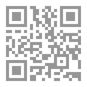 Qr Code وصايا الرسول -صلى الله عليه وسلم- للأزواج