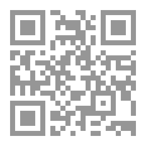 Qr Code نحو فهم الإسلام