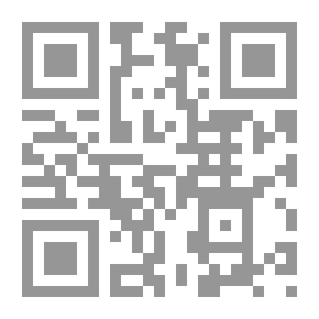 Qr Code التفتيش عن أسلحة الدمار الشامل في العراق (دور لجان التفتيش في تدمير العراق والتمهيد لإحتلاله)