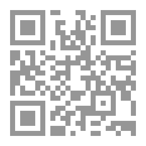 Qr Code نهاية الارب في فنون الأدب ج13