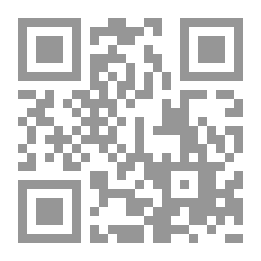 Qr Code Secrets Of Genius - Success And Happiness