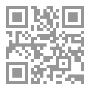 Qr Code قانون القيمة المعولمة