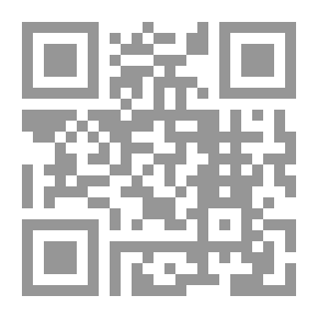 Qr Code الوضع القانوني المعاصر بين الشريعة الإسلامية والقانون الوضعي لـ المستشار طارق البشري