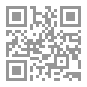 Qr Code Hisbah Barma