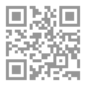Qr Code The Service