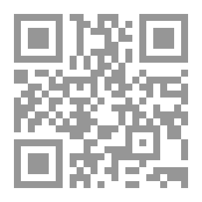 Qr Code The social and political levels in lebanon