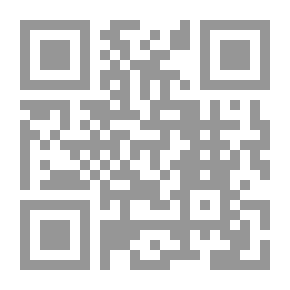 Qr Code Once Upon A Time Series: The Beloved Tales Of Golden Hair And The Three Bears