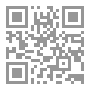 Qr Code Encyclopedic Dictionary Of Information And Communication Technologies (English - French - Arabic)