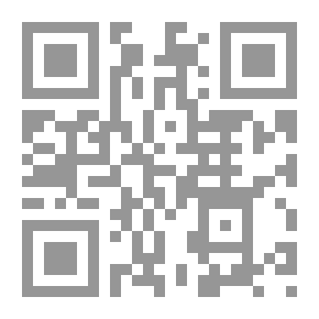 Qr Code تقويم خطة وحدة متابعة شئون الخريجات بوحدة ضمان الجودة بكليات التربية الرياضية