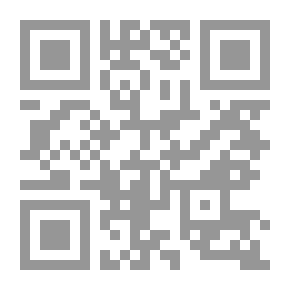 Qr Code أنبياء البدو: الحراك الثقافي والسياسي في المجتمع العربي قبل الإسلام
