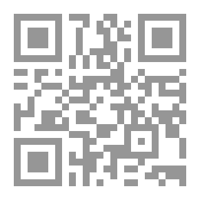 Qr Code الحب أو السؤال