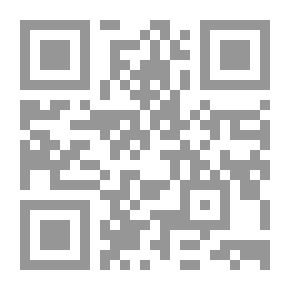 Qr Code (فرسان المائدة المستديرة و الإنترنت (حكايات علمية ؛ 4