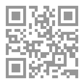 Qr Code Beginning Of Guidance
