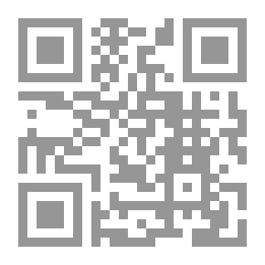 Qr Code المطابقة والإختلاف - الجزء الثاني