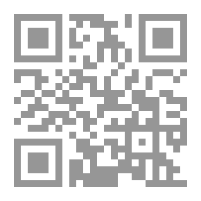 Qr Code المختصر في تاريخ بني كنانة وأيامها