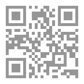 Qr Code أحكام الحج - واجباته - محظوراته - مباحاته والكفارات
