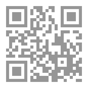 Qr Code علم الأعصاب