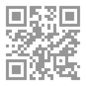 Qr Code ليلة في حياة عبد التواب توتو