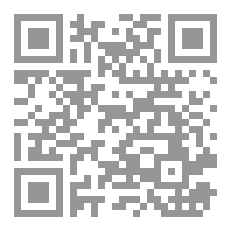 Qr Code سلسلة أبطال كل العصور، الجزء الثاني: عمر بن الخطاب رضي الله عنه.