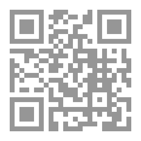 Qr Code The Locations Of The Stars And The Revelations Of The People Of Secrets And Sciences