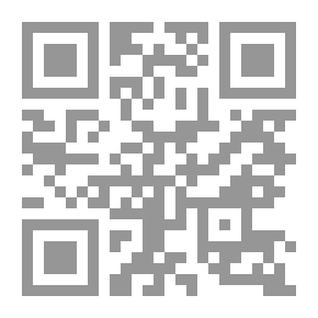 Qr Code Manhãs de Cascaes