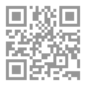 Qr Code علماء مسيحيّون في ديار الإسلام 622م-1300م