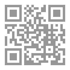 Qr Code The Core In The Science Of The Book - Part Nineteen