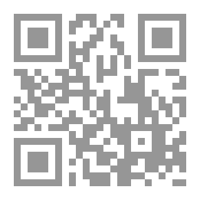 Qr Code حكاياتي - قصص تربوية للأطفال: زيارة لبيت الشمس