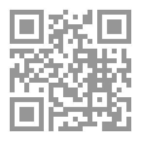 Qr Code نكت الهميان في نكت العميان