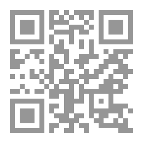 Qr Code Supply Chain Management